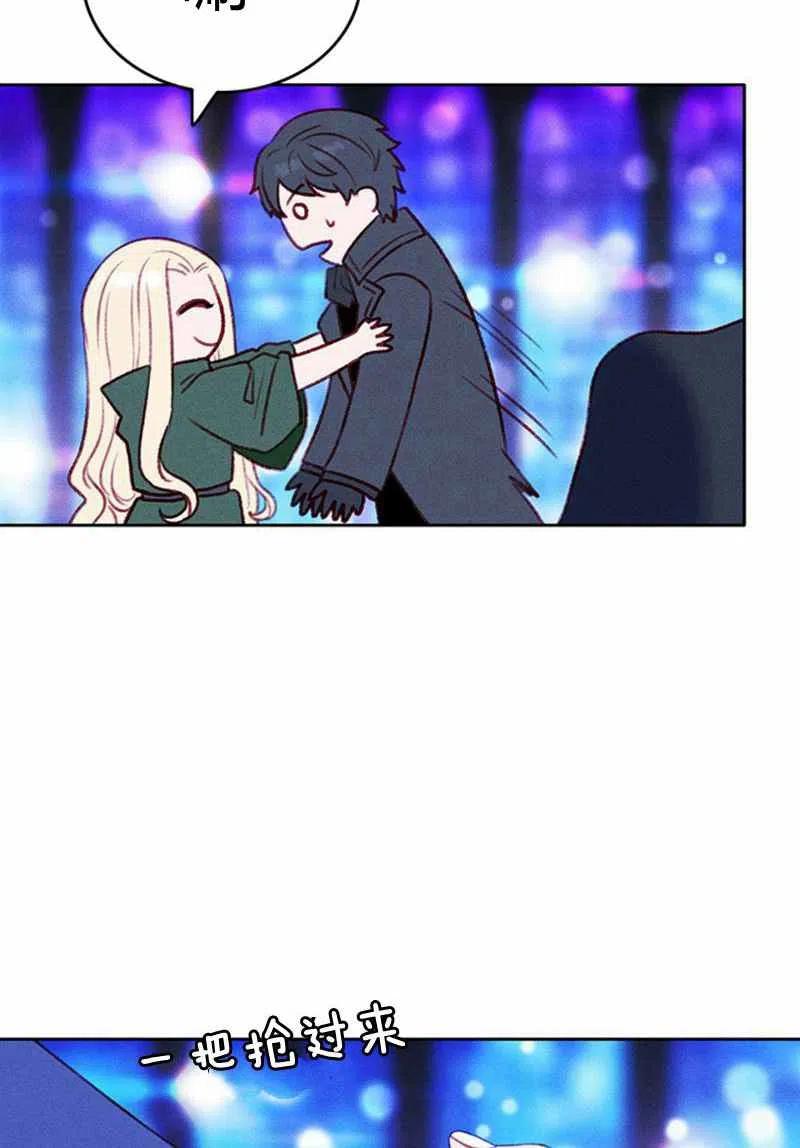 第37话49