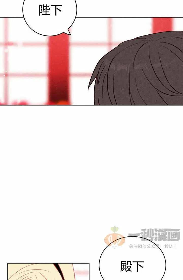 第28话50