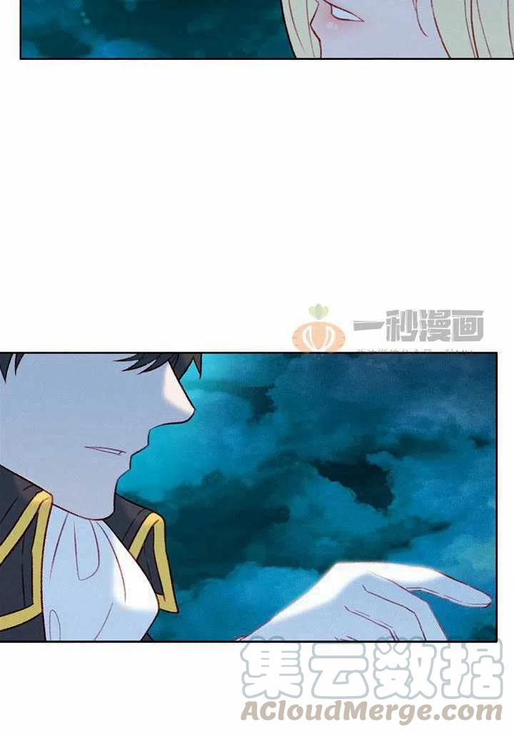 第26话45