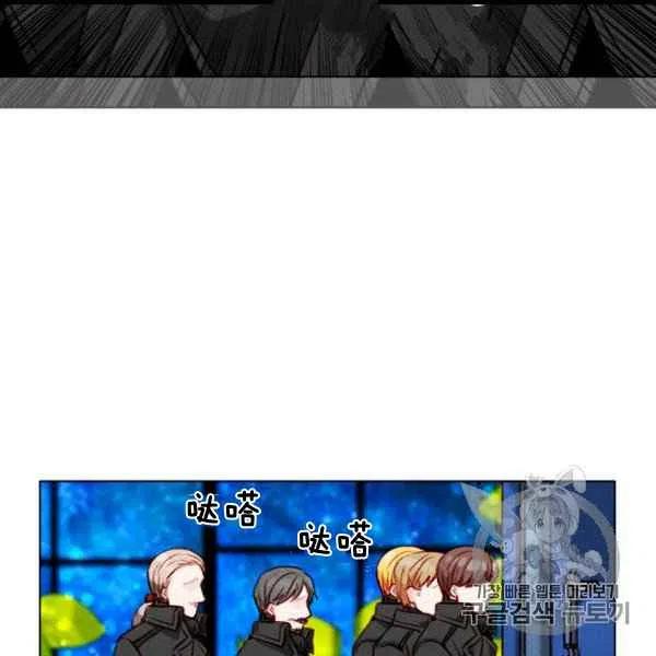 第101话7