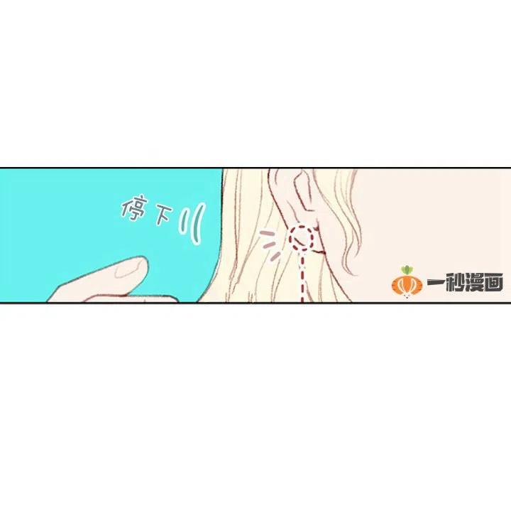 第2话19