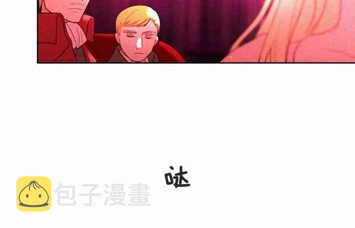 第8话8