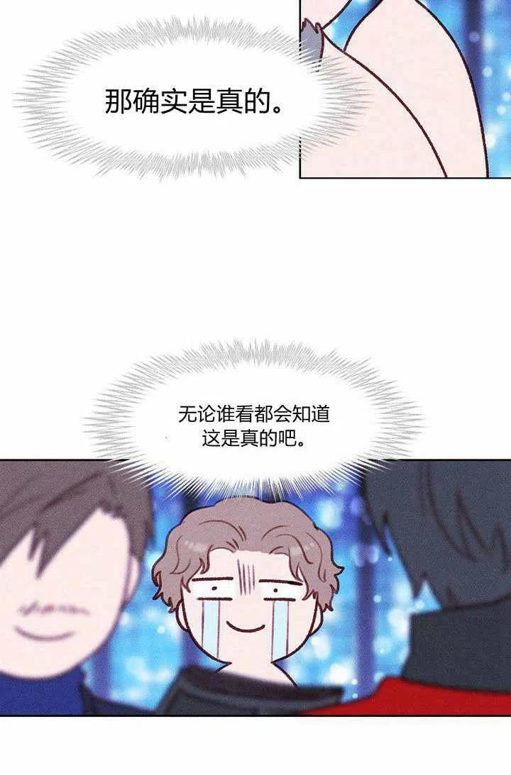 第47话52