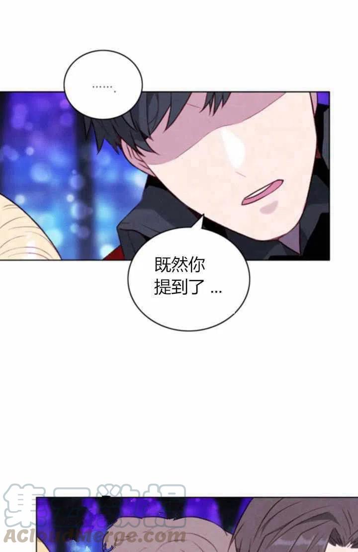 第48话21