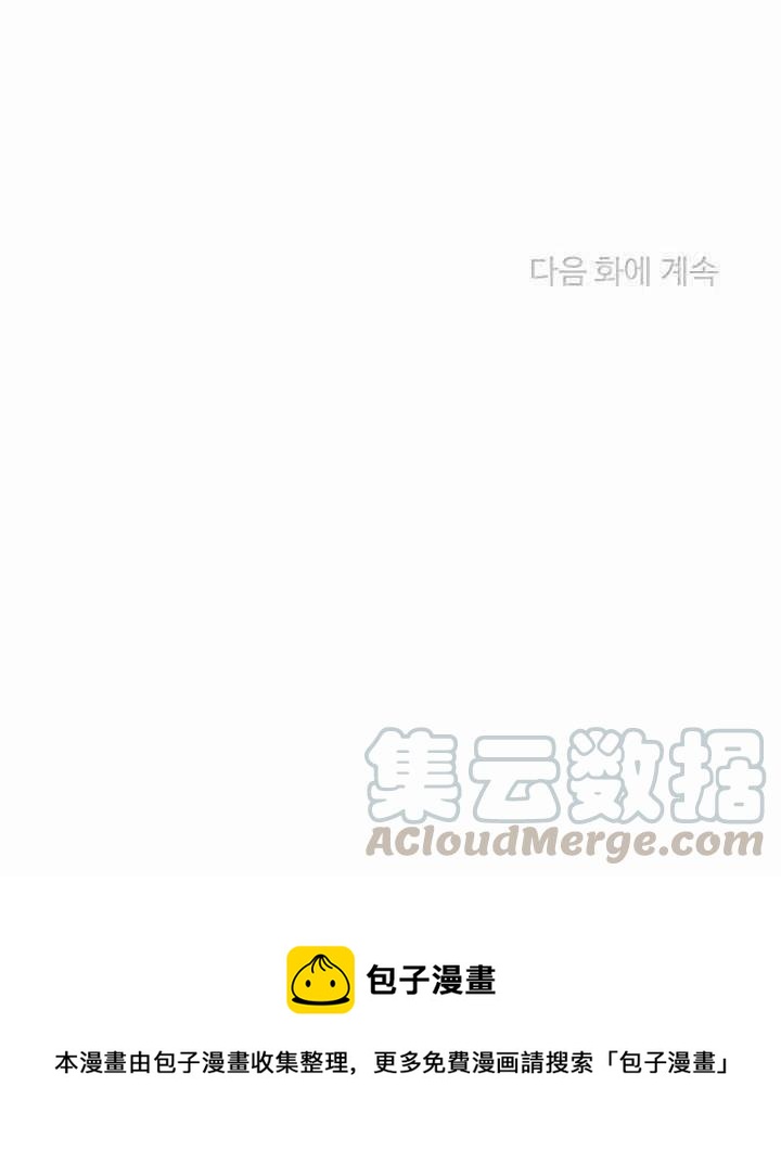 第10话69