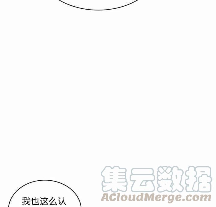 第72话42