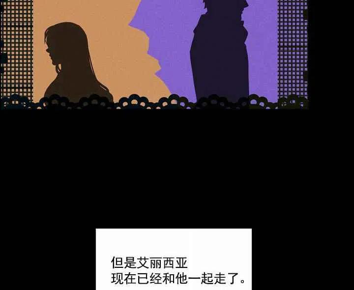 第19话38
