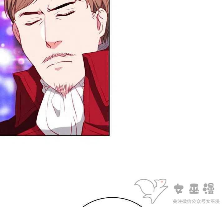 第50话11