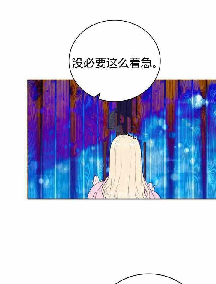 第48话28