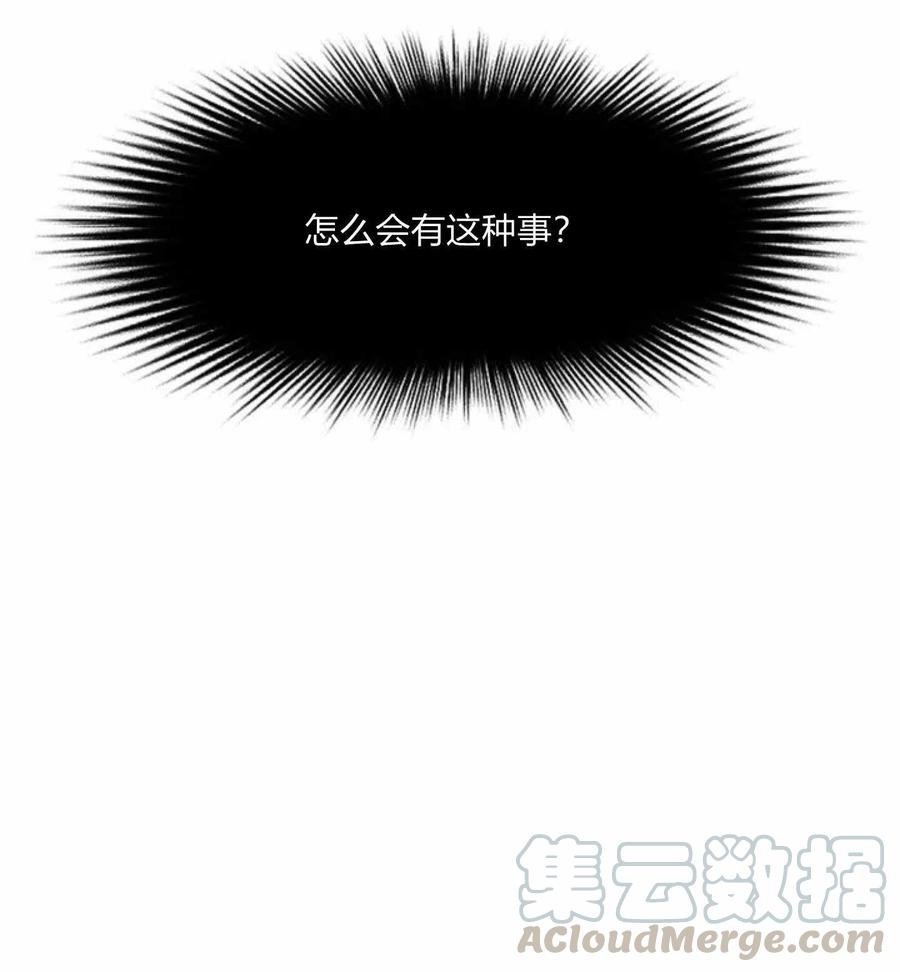 第78话26