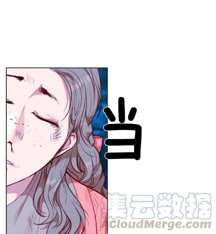 第91话2