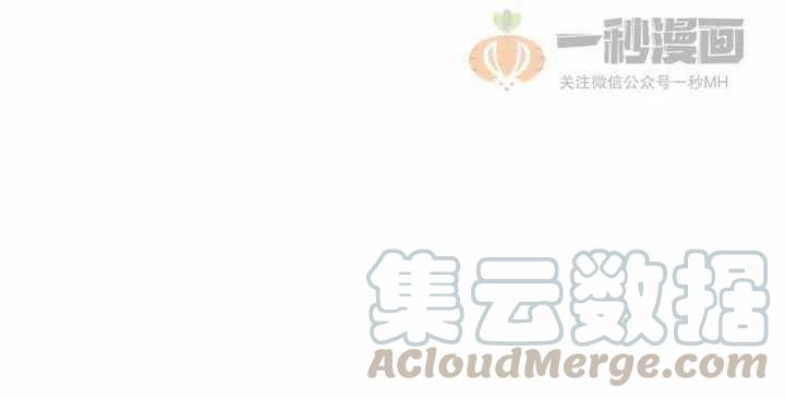 第32话48