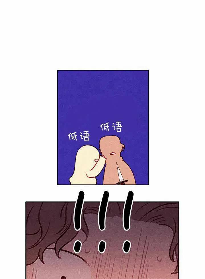 第44话50