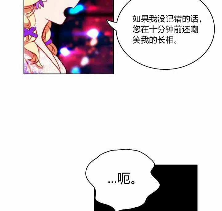第72话25