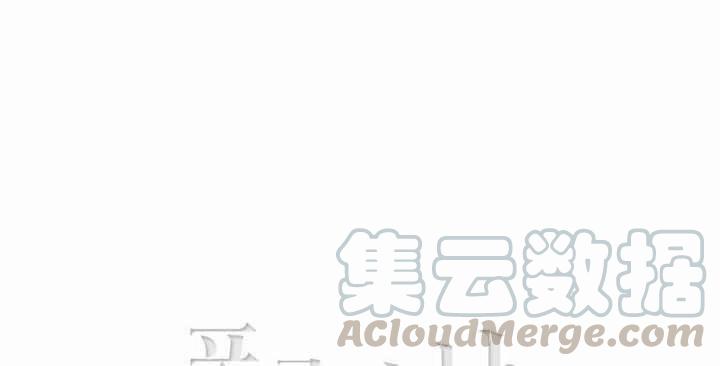 第39话63
