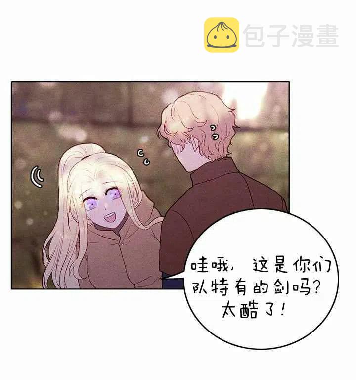 第10话53
