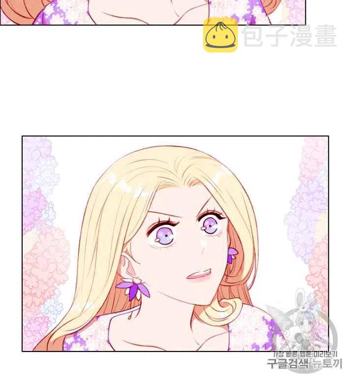 第79话16