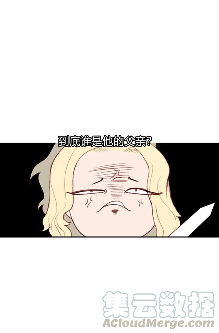 第2话42