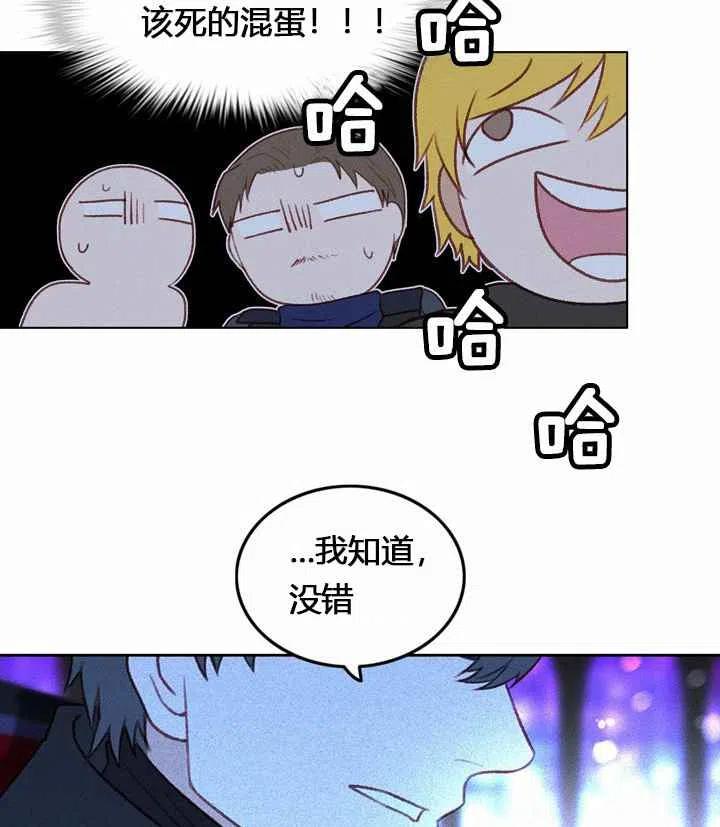 第9话53