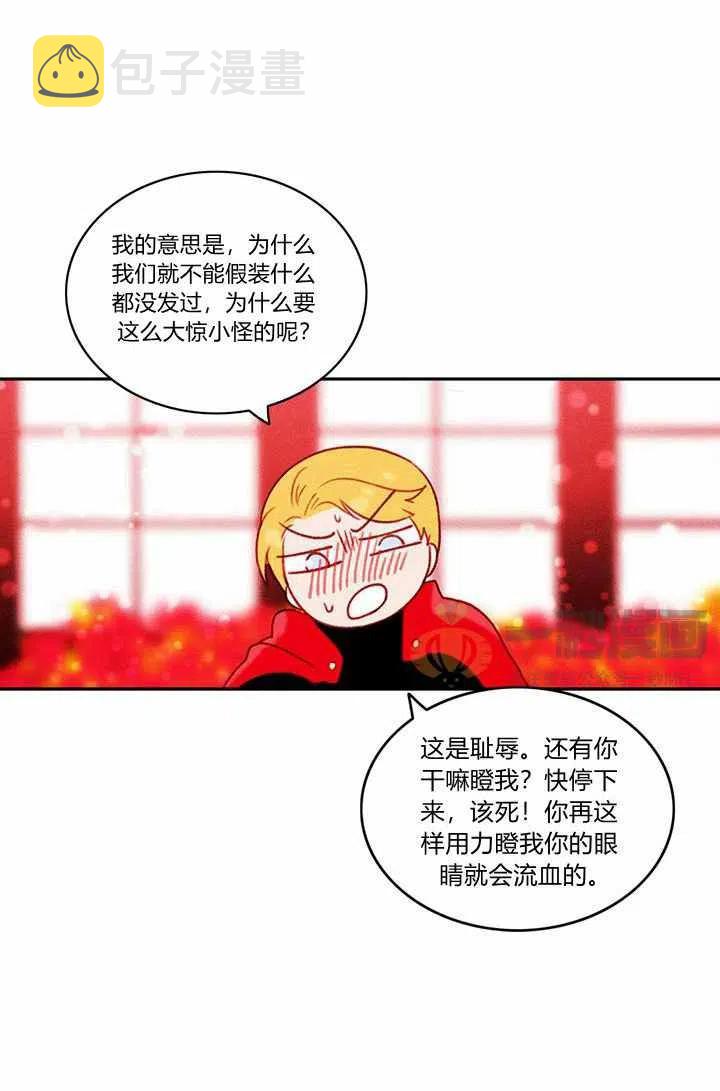 第28话35