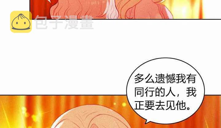 第7话23