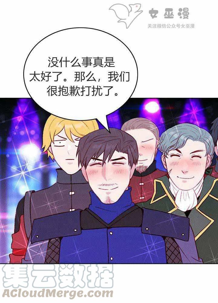 第49话21