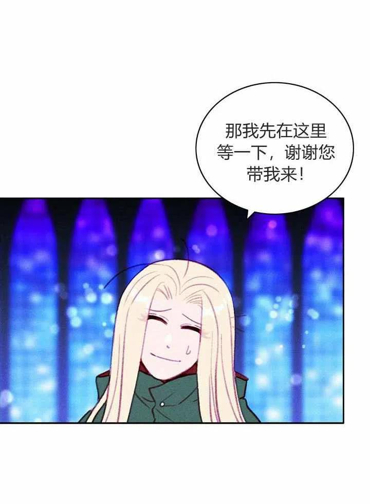 第35话52