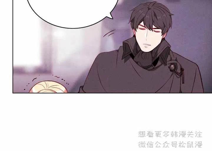 第64话34