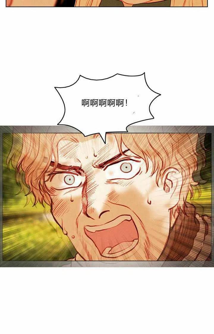第34话53