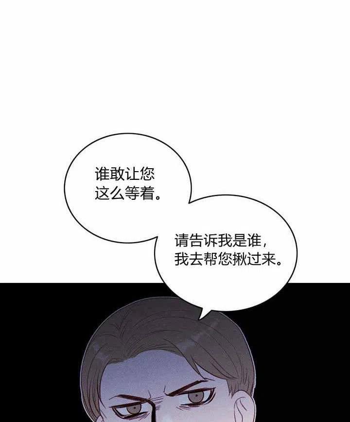 第34话19