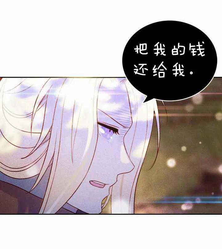 第10话65