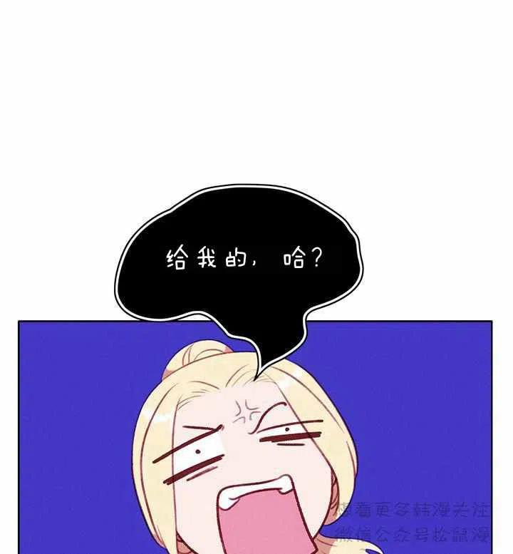 第65话44