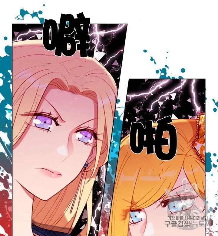 第96话37