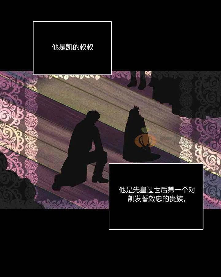 第13话31