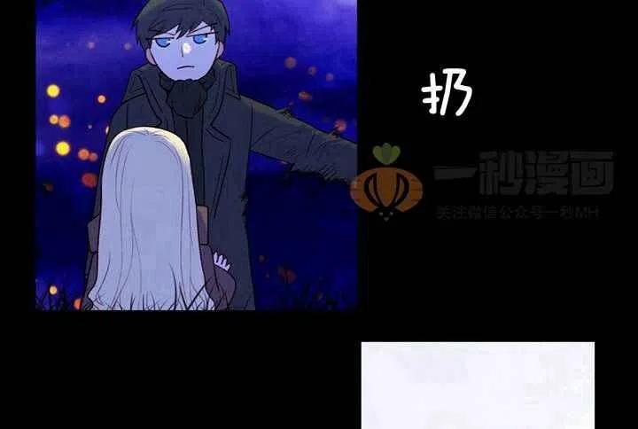 第20话95