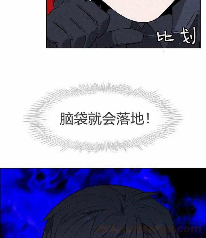 第49话57