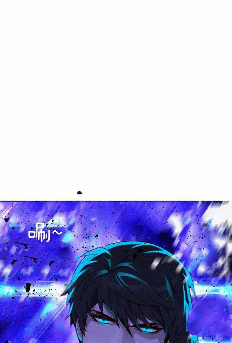 第46话16