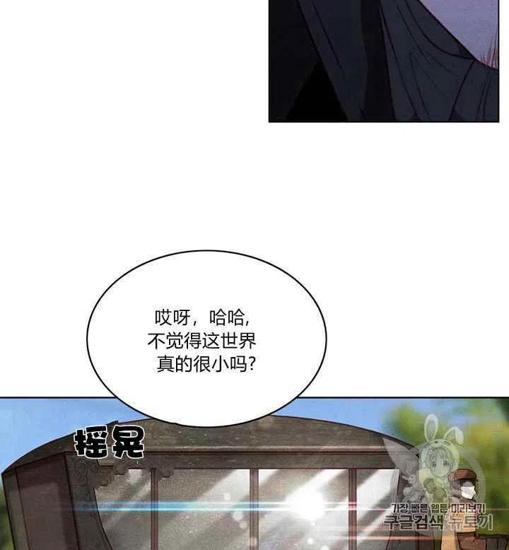 第79话28