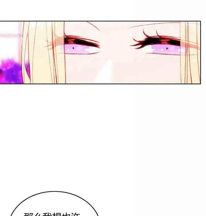 第30话47