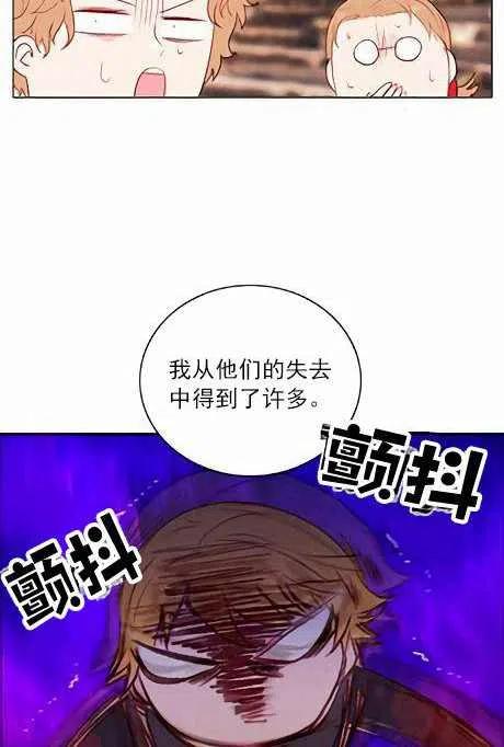 第45话19