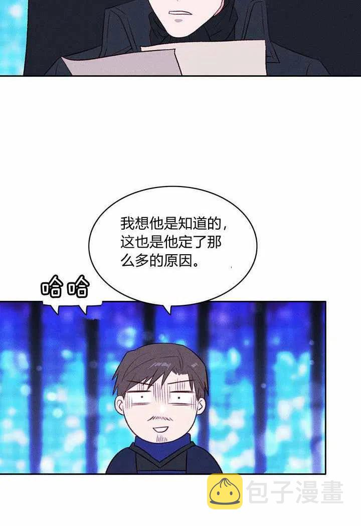 第34话29