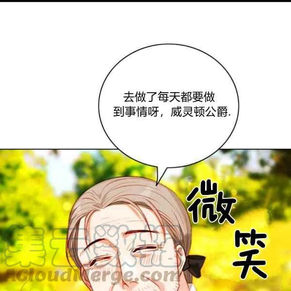 第102话9