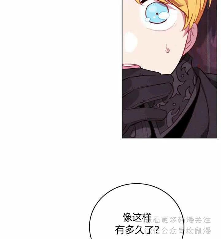 第65话34