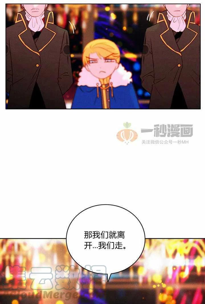 第26话39