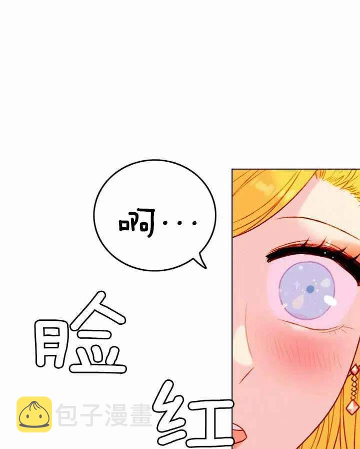 第24话14