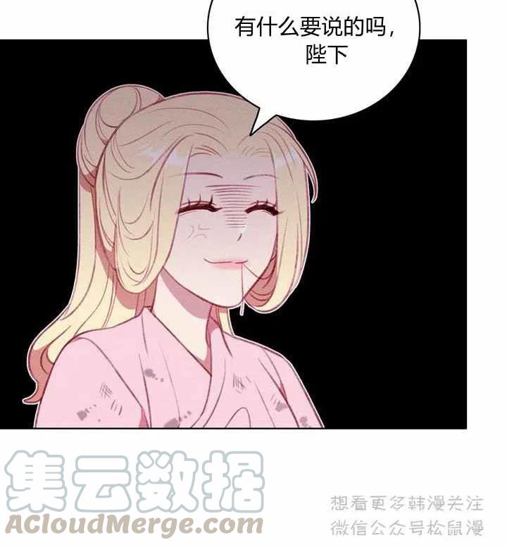 第65话42