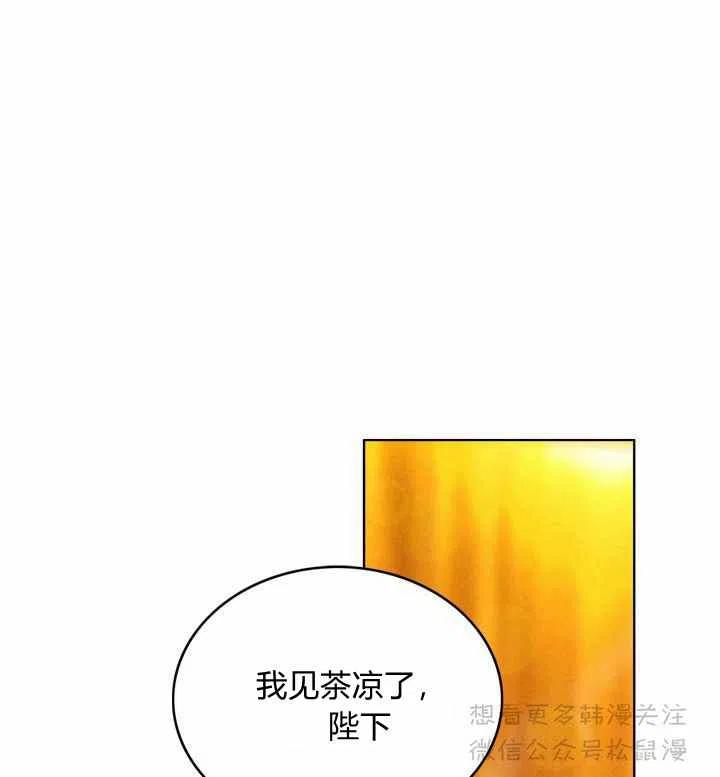 第65话38
