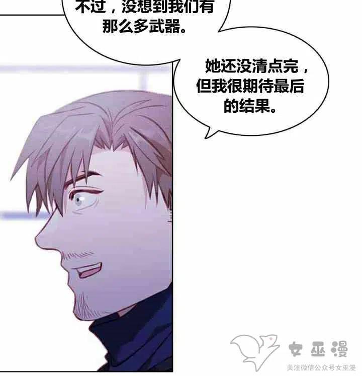 第61话25
