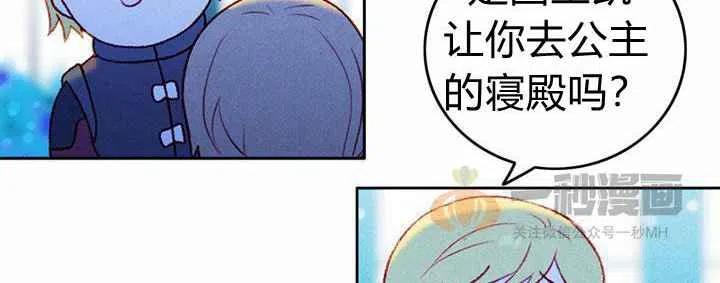 第18话61