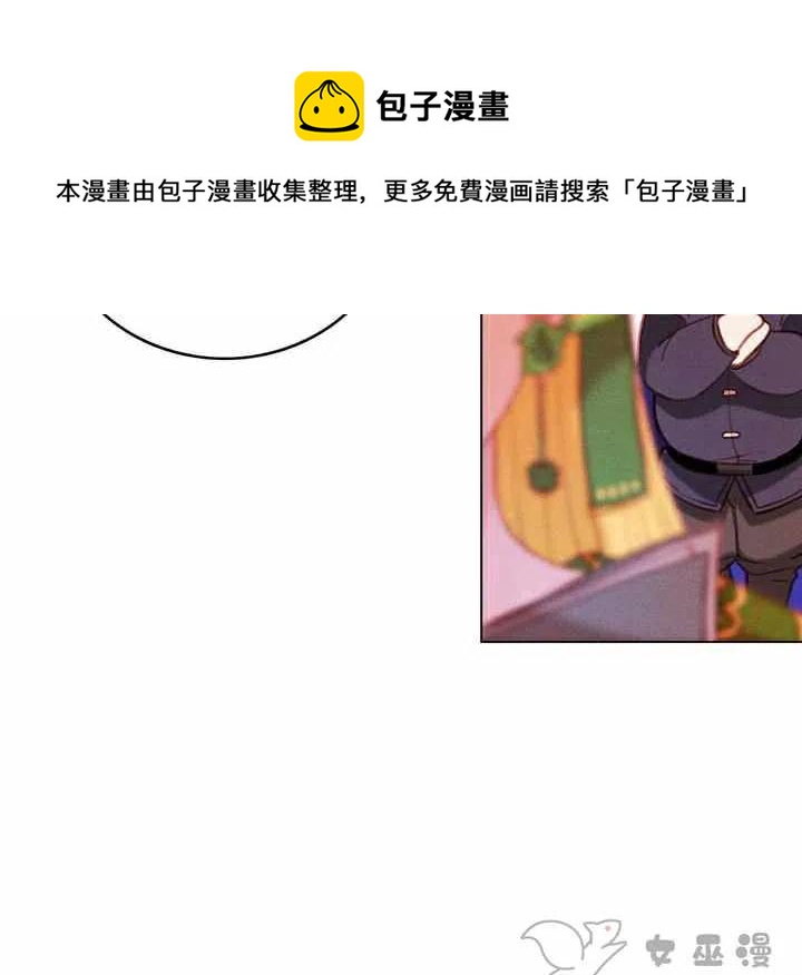 第54话29